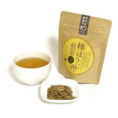 ふるさと納税 山梨県 まるわ茶園 謹製飲み比べ3点セット(各1点ずつ) |  | 01