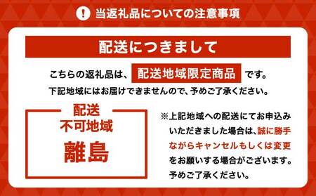シャインマスカット レーズンバターサンド バターサンド ラムレーズン クッキー スイーツ お菓子 ぶどう 干しぶどう 大粒ぶどう 国産バター ギフト 贈答用 お土産 手作り 国産 洋菓子 自社農園 自