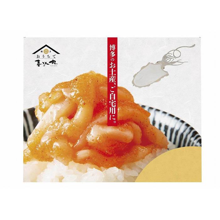 【福岡市】セット (明太子 270g×いか明太 270g）