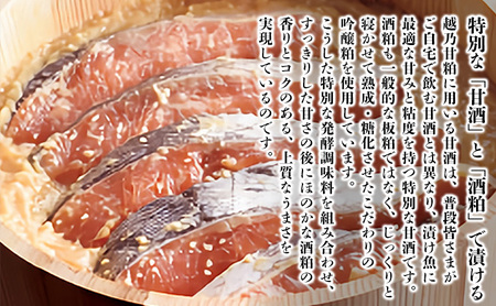 焼き上げ味くらべ（4種8点セット） 魚 魚貝類 サーモン 鮭 漬魚 味噌漬け 粕漬け 魚介類 加工品 詰め合わせ 