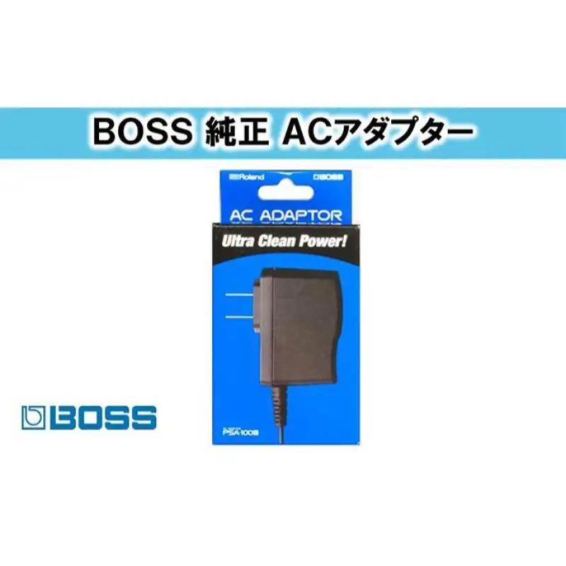【BOSS純正】ACアダプター【配送不可：離島】 雑貨 日用品 