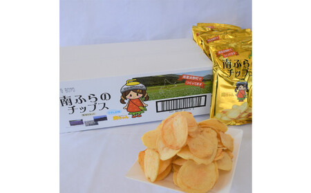 ポテトチップス 北海道 町内道の駅のみ販売中 南ふらのチップス 100g×10袋 うすしお味 厚切り じゃがいも スナック スナック菓子 ポテトチップ うすしお チップス ポテト 芋 菓子 お菓子 お