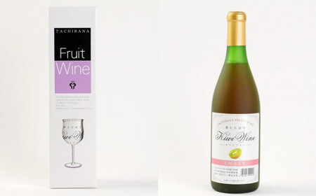 夢たちばなキウイワイン　甘酸っぱい甘口 スウィート720ml×1　001-030