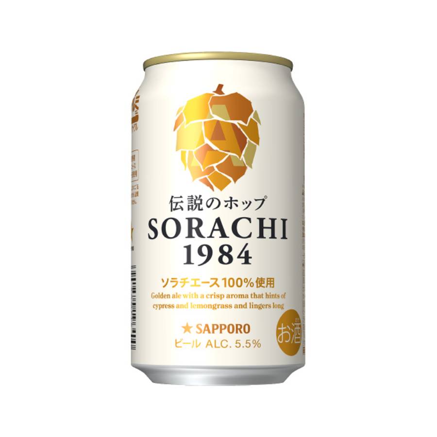 サッポロ ＳＯＲＡＣＨＩ 1984（缶）350ml×12本