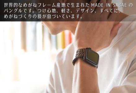 Apple Watch 専用バンド 「Air bangle」 シックラデン（42 / 44 / 45モデル）アダプタ シルバー