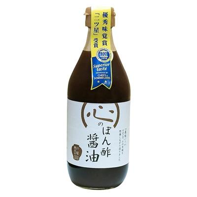ふるさと納税 西桂町 優秀味覚賞受賞　逸品「純米 心の酢」とぽん酢 ギフト4本セット |  | 02