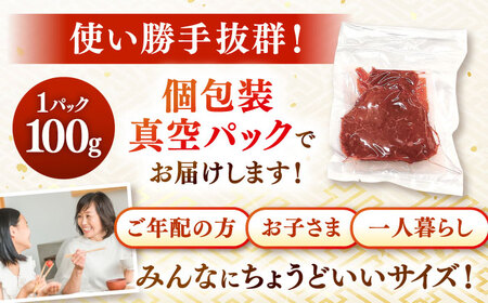 赤身 モモステーキ 100g×5[ADAQ094] ステーキ 黒毛和牛