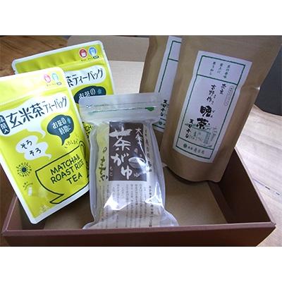 ふるさと納税 大淀町 【南芳園】ティーパックのお茶詰め合わせ