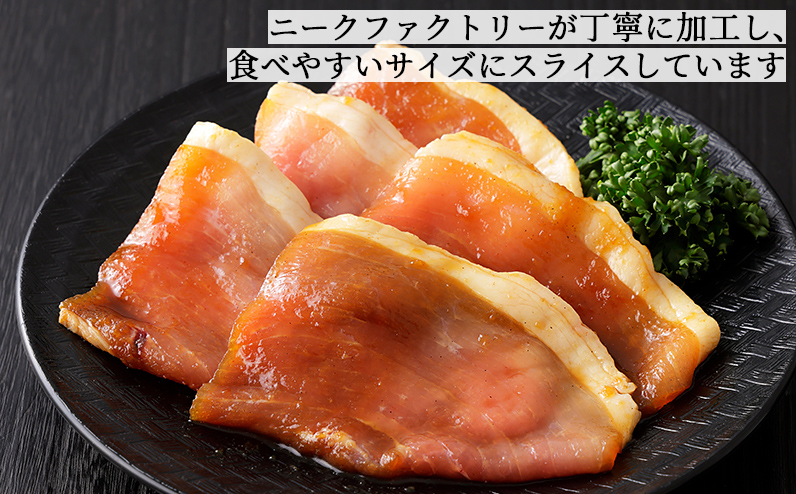 ニークファクトリー 十勝産豚 ジンギスカン 200g×10袋（計2kg） 北海道産 豚肉 国産 小分け フライパンでサッと焼くだけ ご飯のお供 おかず お惣菜