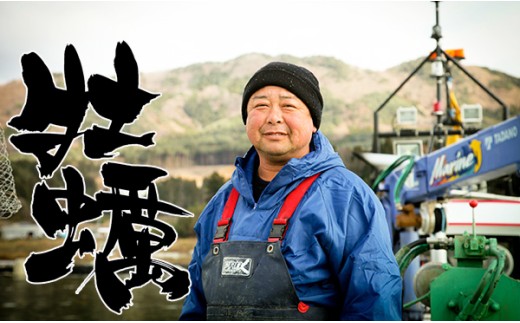 【2027年3月後半発送】 かき小屋気分で牡蠣三昧セット 〈殻付き牡蠣10個 / 殻付き牡蠣Lサイズ5個 / むき身牡蠣300g〉【 牡蠣 かき 殻付き むき身 人気 浜焼き 三陸産 】 RT247
