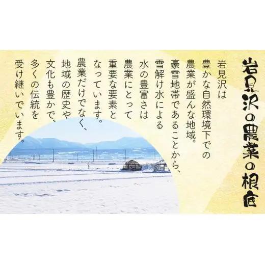 《令和7年産！》『100%自家生産玄米』善生さんの自慢の米 玄米おぼろづき２０kg※一括発送【06136】