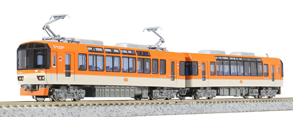 【ふるさと納税】F011-26 鉄道模型【Nゲージ】叡山電鉄900系＜きらら＞(メープルオレンジ)