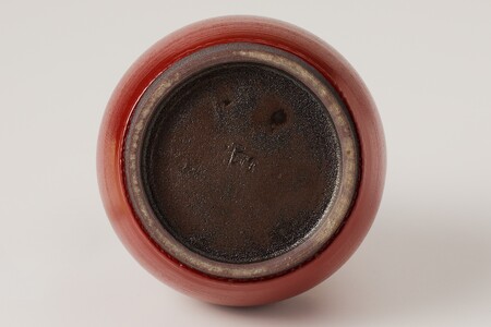 赤巻黒釉つる首花器　作者：山下　眞喜 【0032-064】陶芸 工芸品 陶器 茶道具 皿 鉢 美濃桃山陶 焼き物