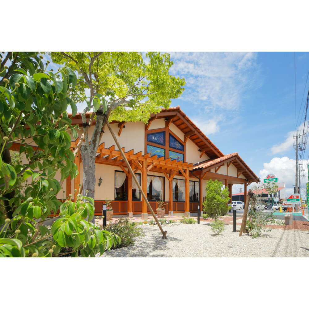 【ふるさと納税】さわやか商品券 5000円分