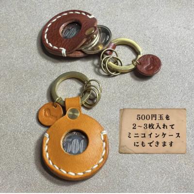 ふるさと納税 宇部市 【one】[AirTag Keyring]エアタグキーリング　マスタード |  | 01