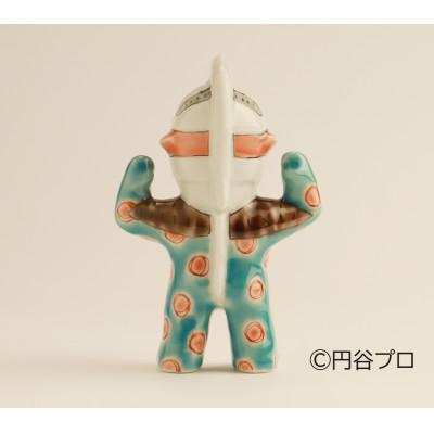 ふるさと納税 能美市 九谷焼　ウルトラセブン　岡田絹代 |  | 03