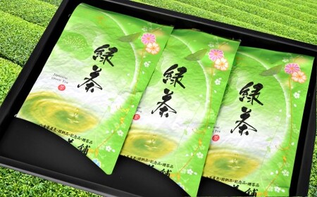 独自ブレンド 煎茶 3本セット | 上級 送料無料 国産 日本茶 緑茶  お茶 深蒸し茶 冷水茶 深むし がぶ飲み 真空パック お客様用 茶葉 ギフト お茶葉 煎茶 プレゼント 熊本県 玉名市