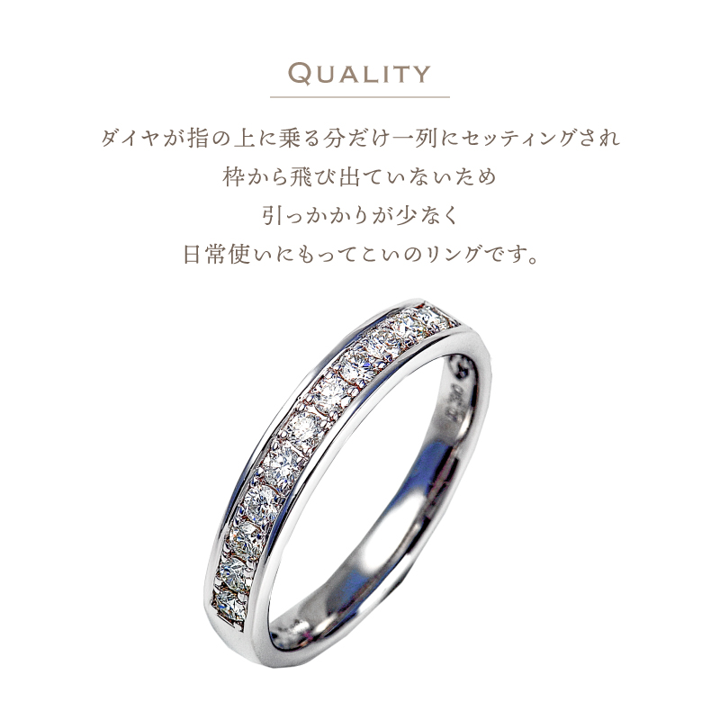 〈 甲府ジュエリー 〉プラチナ ダイヤモンドリング　R3523DI-P