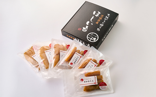 【1月以降発送】茨城県産 干しいも 紅はるか 平干し・丸干し 計900g(150g×6袋)【配送不可地域：離島】