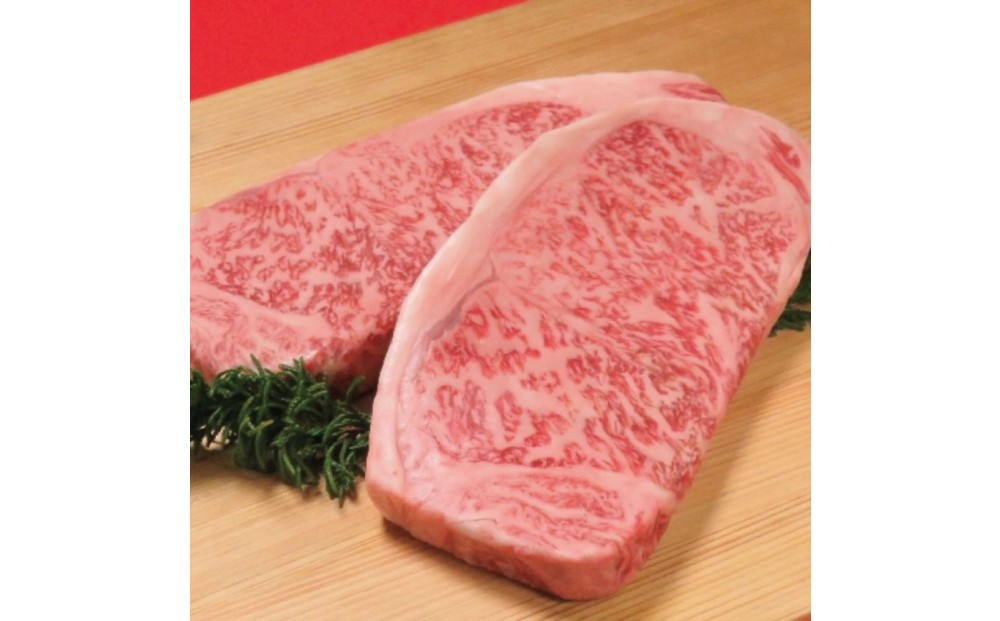 
                  【セット】博多和牛A5ランク サーロインステーキギフトセット　約350g×2枚
                