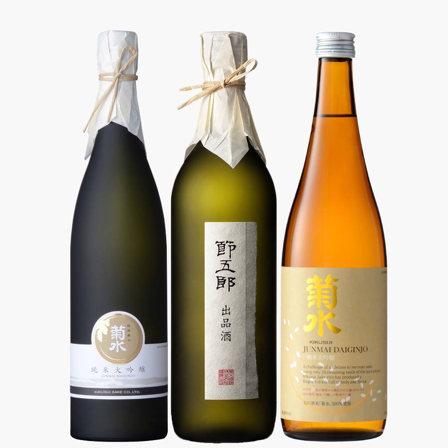 ＜菊水酒造＞菊水大吟醸3本セット（純米大吟醸原酒 酒米菊水・節五郎 出品酒・酒米菊水 純米大吟醸 720ml×各1本）