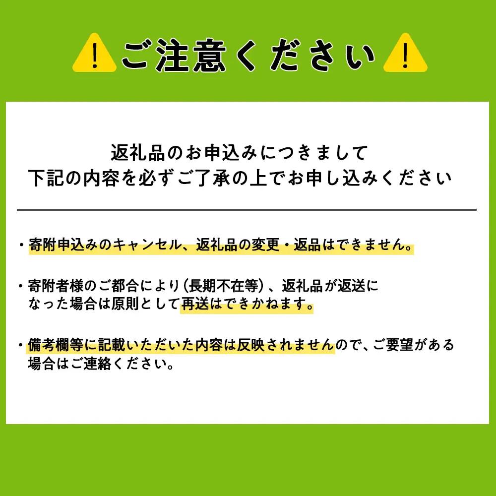 おもてなし木製傘立て(小)・カバ材 (ロゴあり) ＜松田工芸＞