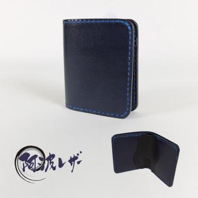 ふるさと納税 徳島市 阿波レザー　本藍染めミニ財布　MINI-1【CZ018】