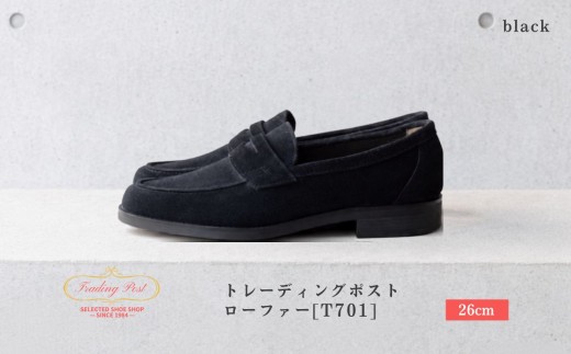 【26cm】トレーディングポスト ローファー[T701]（カラー：BLACK）