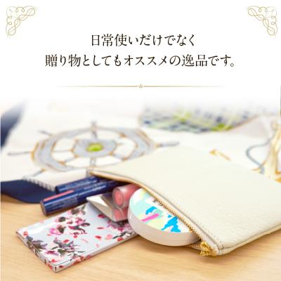 ふるさと納税 小牧市 本革製　ポーチ(ブラウン)[074K07-02] |  | 02