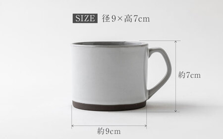【美濃焼】DesPres-デプレ- ストレートマグ WHITE、GOLD 2個セット【丸新製陶】｜コーヒーカップ 食器 洋食器 美濃焼 国産 オシャレ カフェ風 アンティーク風 くすみ キッチン 紅茶