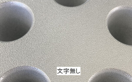 【受皿：ブラック】コンパクト 傘立て （ロゴ無し） 傘 カサ 傘立 アルミ製 かさたて かさ立て 傘たて 受け皿 シンプル 倒れにくい カフェ サロン 高級感 安定感 業務用 家庭用