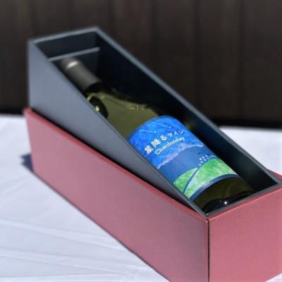 ふるさと納税 原村 【化粧箱入り】八ヶ岳はらむらワイナリー 星降るワイン Chardonnay 1本 |  | 02