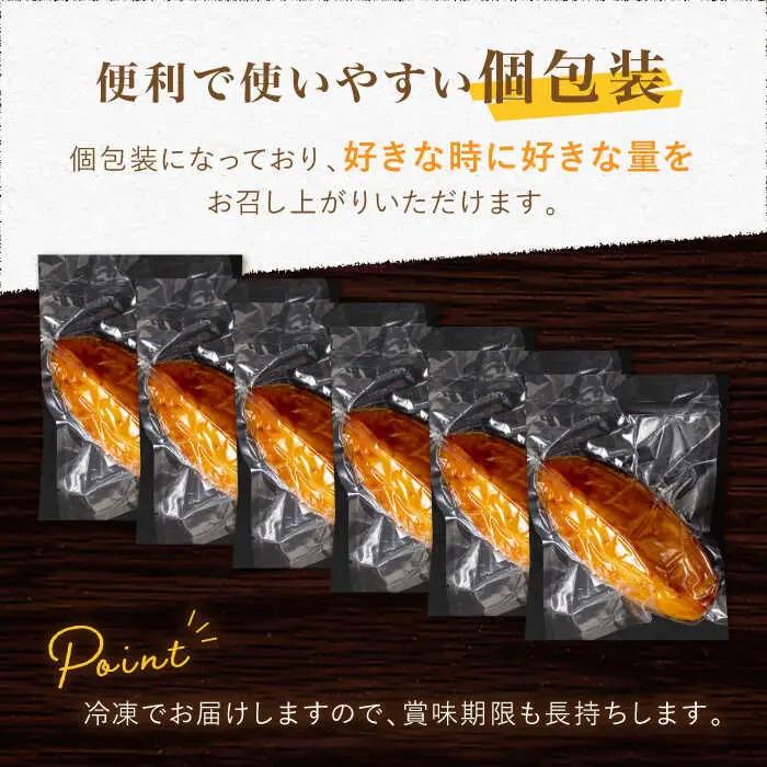 【定期便】 スイートポテトセット NCQ122 スイートポテト全3回
