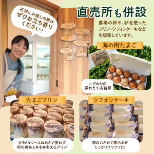 飛ぶ鳥農場 「季節のはちみつ」1瓶（100g） 蜂蜜