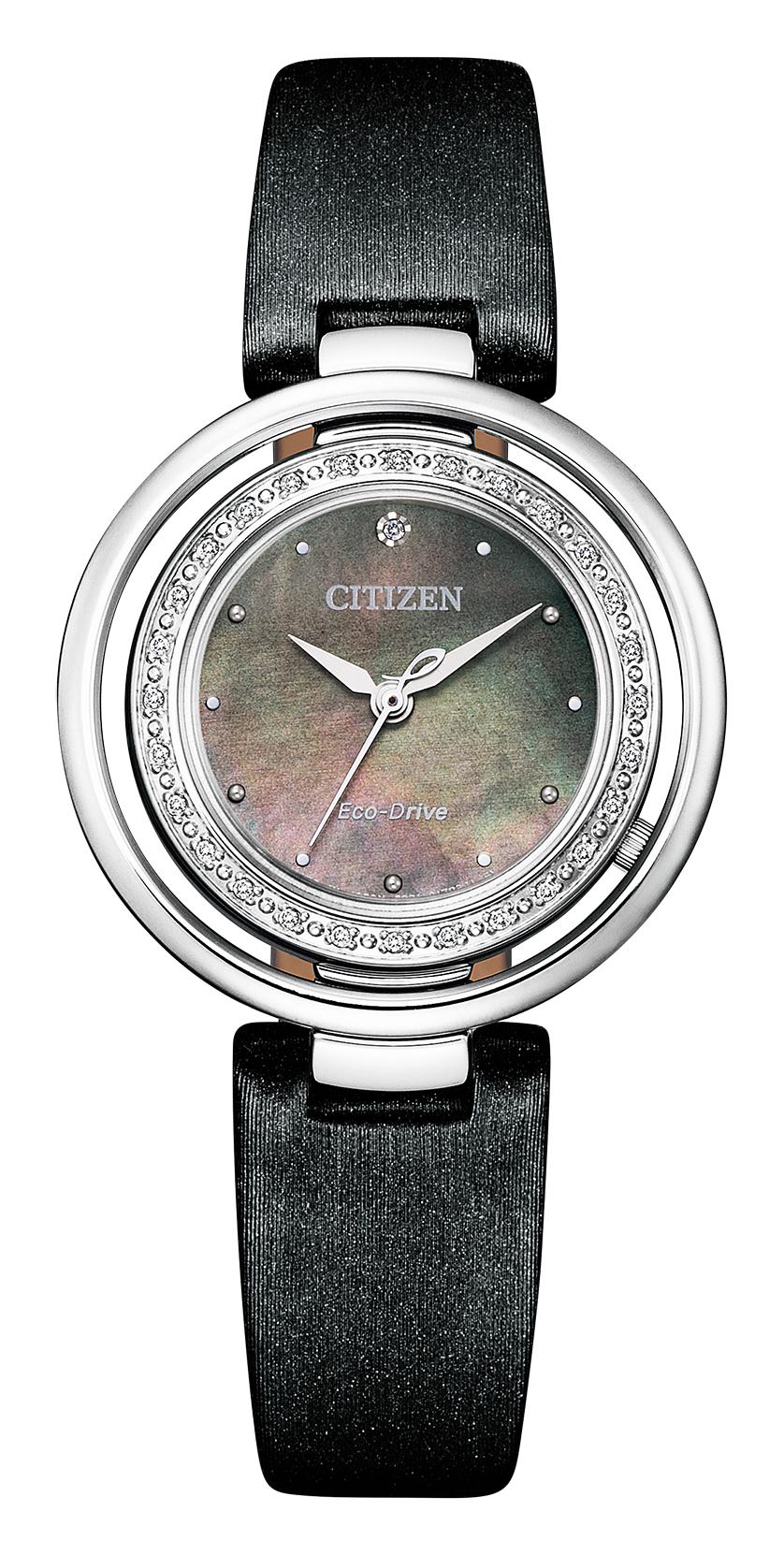 
CITIZEN 光発電 エコドライブ　レディス 時計 シチズンL EM0900-08W
