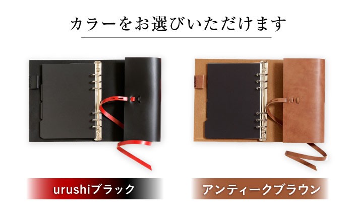 革 贈答 ギフト 産地直送 取り寄せ 送料無料 大阪