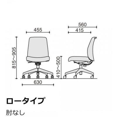 ふるさと納税 宮田村 コクヨチェアー　エルア(ネイビー・本体黒)/肘なし/カーペット用(Wキャスター)　/在宅ワーク |  | 03