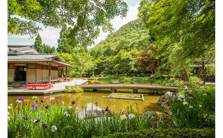 京都しょうざん カップインオードブル(滋賀県草津市で製造)
