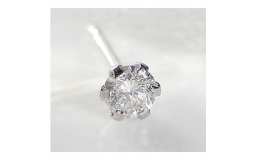 
プラチナ900 ダイヤモンドピアス(Dカラー・0.2ct)【1212572】
