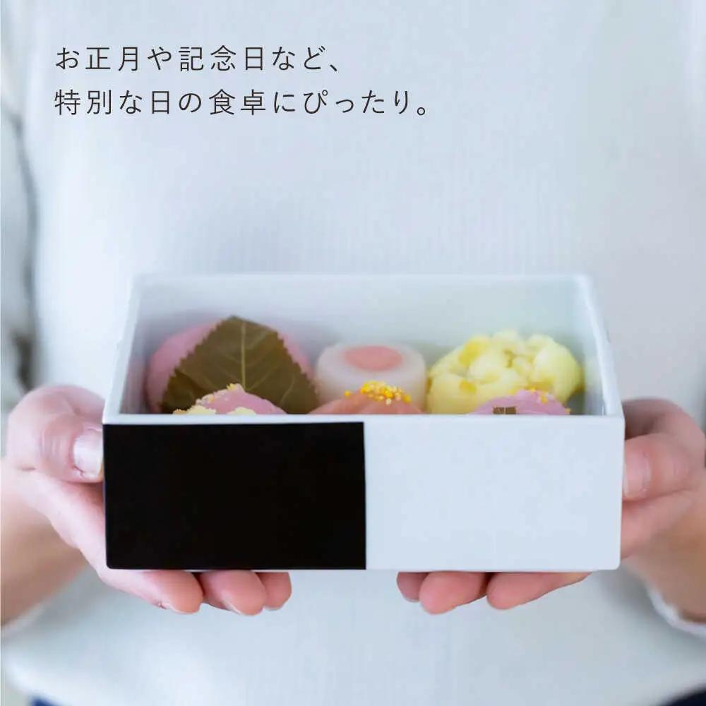 【波佐見焼】陶箱 市松柄 1点【OYANE】[KG03]