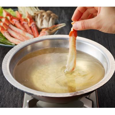ふるさと納税 飯塚市 ボイルずわいがにセクション3L(約2kg) |  | 03