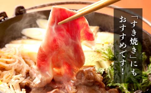 福島県二本松市産 黒毛和牛うすぎり しゃぶしゃぶ用 4kg(500g×8パック)【コーシン】
