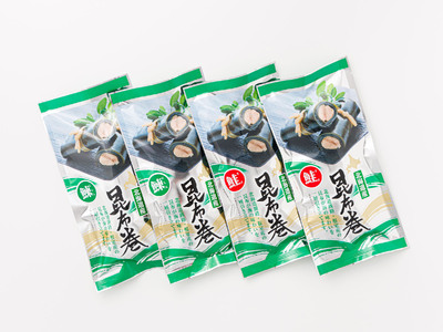 北海道産昆布で鮭(サケ)と鰊(にしん)を丁寧に巻いた昆布巻きセット(4本)_昆布巻 国産 北海道産 サケ ニシン コンブ だし 海藻 だし昆布 こんぶ水 出汁 乾物 こんぶ ギフト 調理済み 一人暮ら