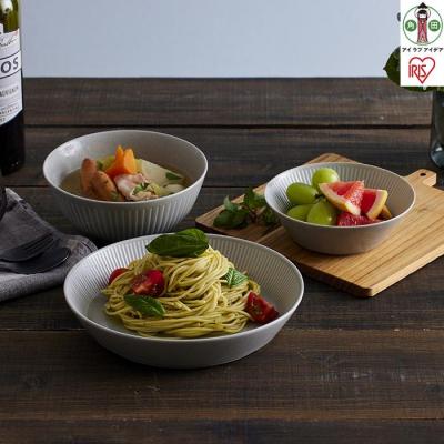 ふるさと納税 角田市 食器　3点セット　MNW-3S　グレー
