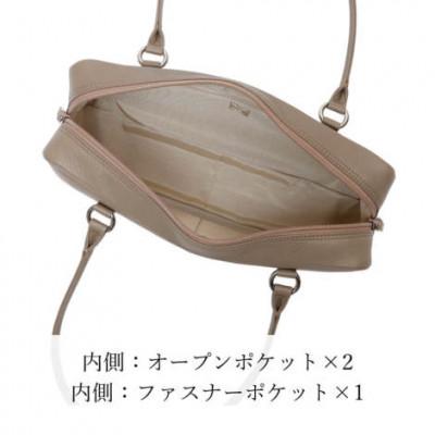 ふるさと納税 御代田町 【濱野皮革工藝 HAMANO バッグ】フロット サイドボストン(ブラウン) |  | 01