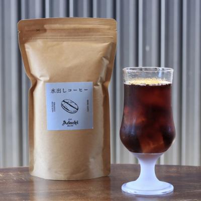 ふるさと納税 関市 カフェ・アダチ まろやかな水出しアイスコーヒーバッグ5袋入り×4袋 |  | 02