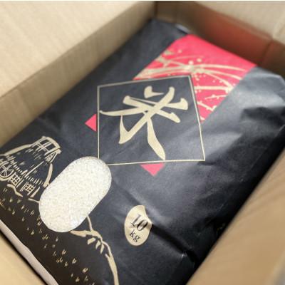 ふるさと納税 那須塩原市 那須塩原市産コシヒカリ 精米10kg |  | 01