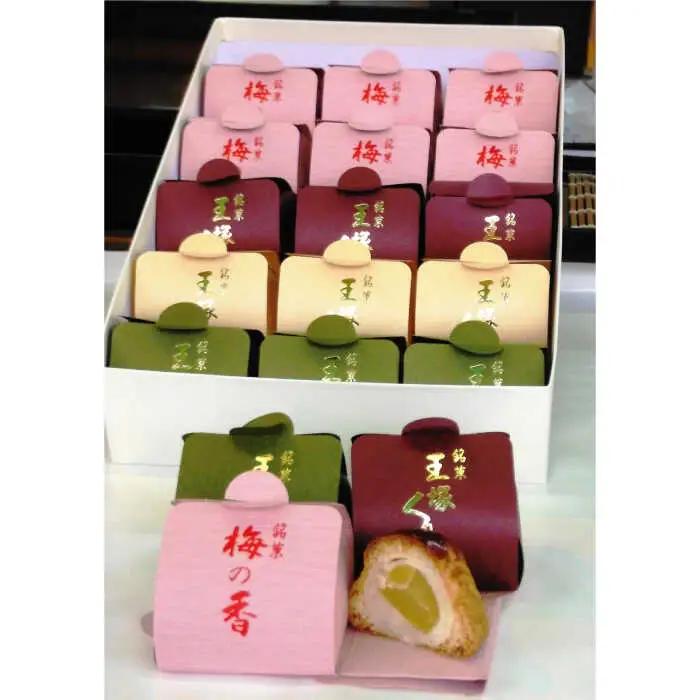 老舗の和菓子セット [ADAK001] 和菓子 菓子 スイーツ