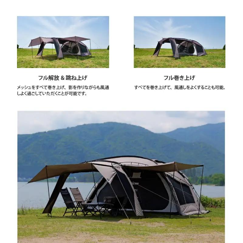 【 RATEL WORKS（ラーテルワークス） 】BODEN(ボーデン)　【グレージュアウトドアをもっと楽しく！耐久性×快適性のボーデンテント】