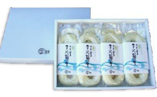 ★レビューキャンペーン対象★手延べ半生素麺8袋入り(中麺)